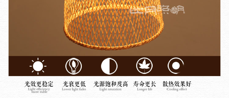 比月吊灯餐厅日式卧室灯具竹编个性手工吧台单头客厅吊灯3150