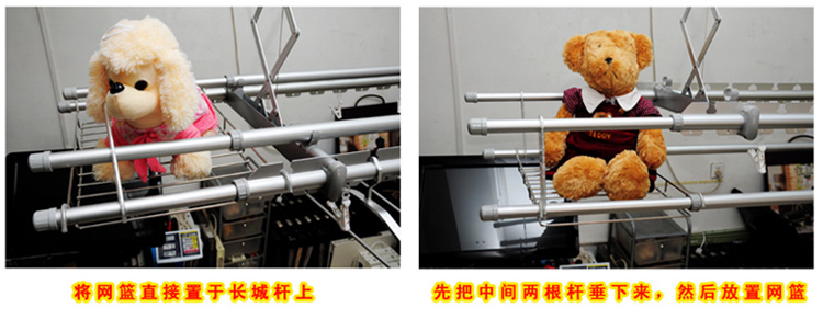 欧兰特A331电动晾衣架遥控 晾衣机 升降 晒衣架 全自动凉衣架包邮 原厂标配+LED灯+20个衣架