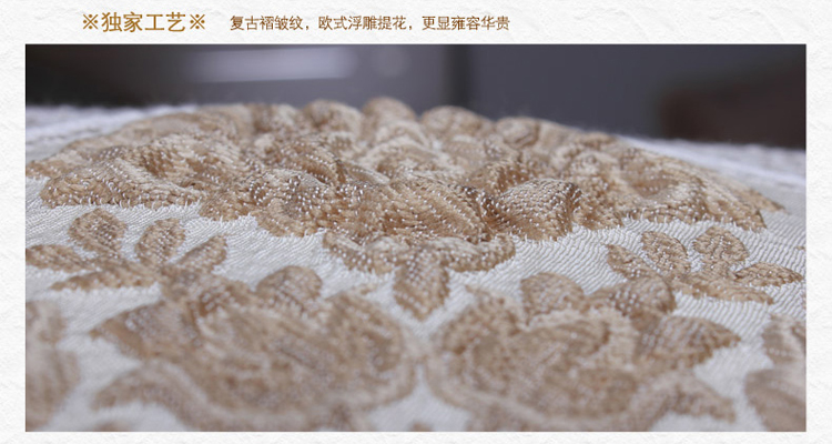 
                                        康丝丽 欧式蕾丝印花布艺靠垫抱枕 沙发靠枕 办公室靠垫 椅子靠背家居靠垫 菱形款宝石红 60*60cm-不含芯                