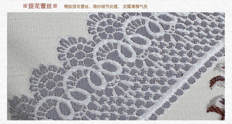 
                                        康丝丽 欧式蕾丝印花布艺靠垫抱枕 沙发靠枕 办公室靠垫 椅子靠背家居靠垫 菱形款宝石红 60*60cm-不含芯                