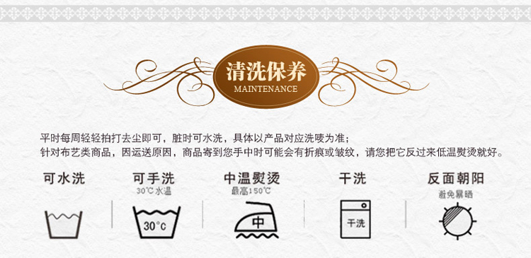 
                                        康丝丽 欧式蕾丝印花布艺靠垫抱枕 沙发靠枕 办公室靠垫 椅子靠背家居靠垫 菱形款宝石红 60*60cm-不含芯                