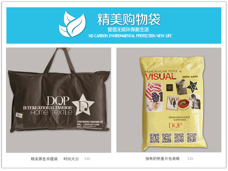 DQP家纺床上用品暖绒枕芯枕头单人纤维枕 枕芯 超柔贵妃水洗枕 40/70cm