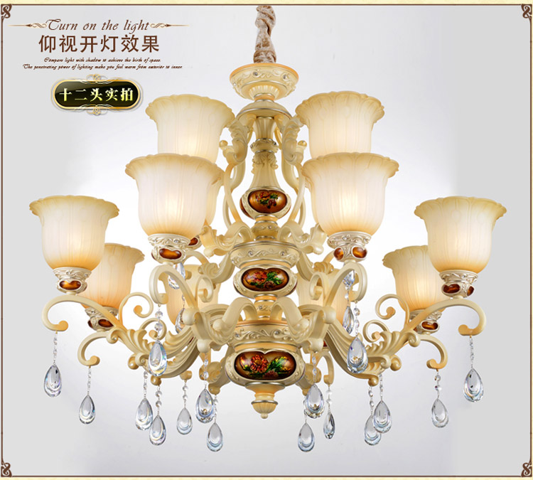 奥薇 欧式宫廷贵族经典客厅卧室水晶吊灯灯具1051p 8+4