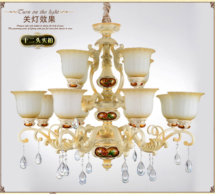 奥薇 欧式宫廷贵族经典客厅卧室水晶吊灯灯具1051p 8+4
