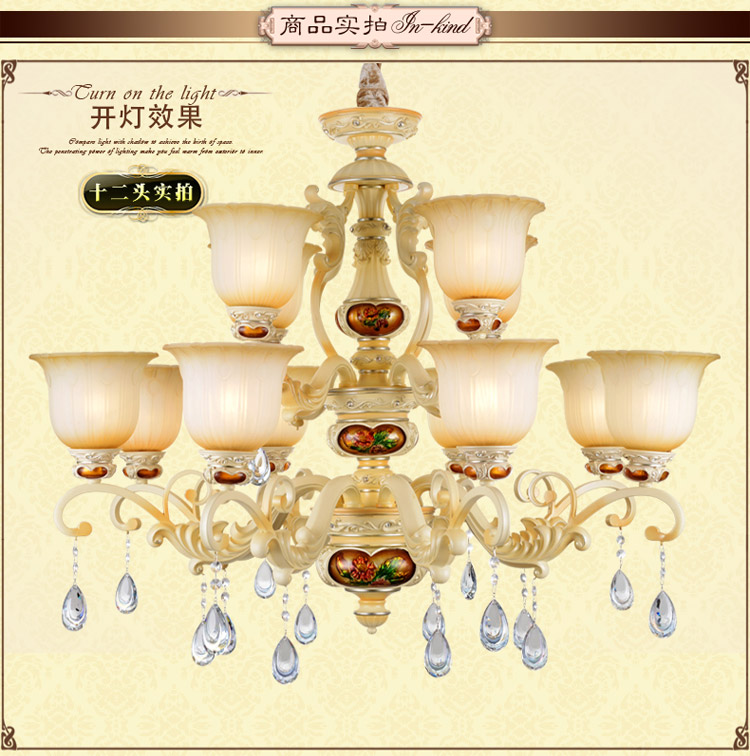奥薇 欧式宫廷贵族经典客厅卧室水晶吊灯灯具1051p 8+4