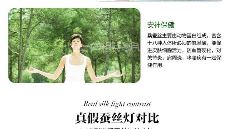 比月照明 宜家客厅卧室灯餐厅酒店会所工程灯具客厅天然蚕丝艺术吊灯3197