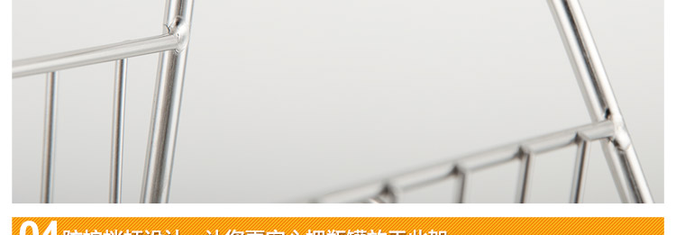 
                                        达派屋DAPAI HOME 304不锈钢厨房置物架 调味架三层储物架                