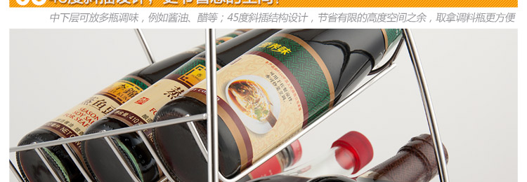 
                                        达派屋DAPAI HOME 304不锈钢厨房置物架 调味架三层储物架                