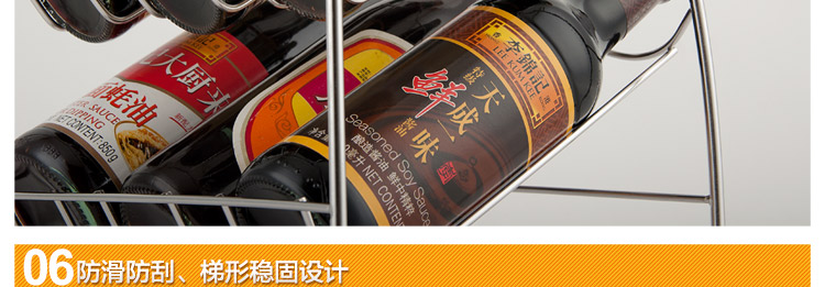 
                                        达派屋DAPAI HOME 304不锈钢厨房置物架 调味架三层储物架                