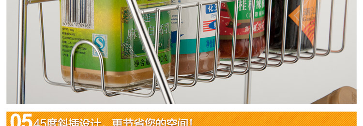 
                                        达派屋DAPAI HOME 304不锈钢厨房置物架 调味架三层储物架                