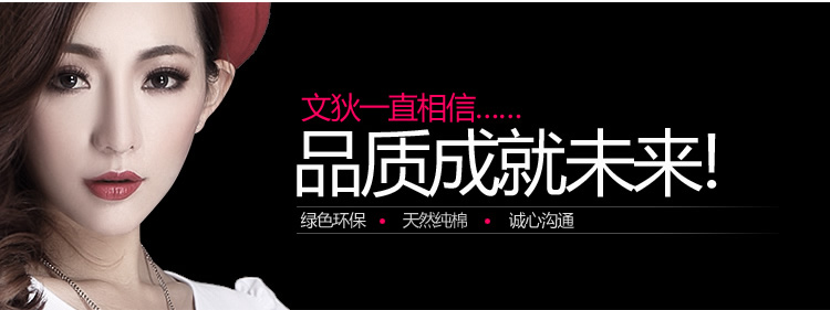 
                                        文狄牛仔裤女秋冬款女士大码休闲牛仔裤女高腰直筒女长裤宽松1063 深蓝色 32                