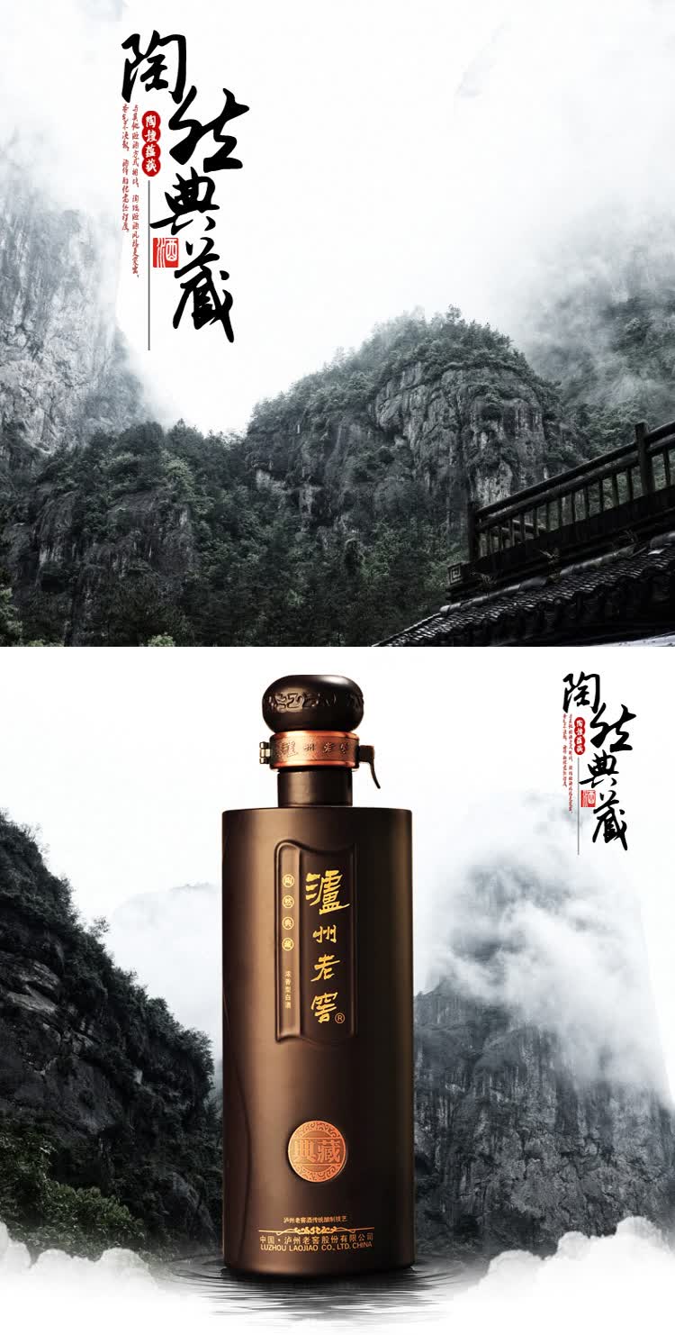 京东触屏版