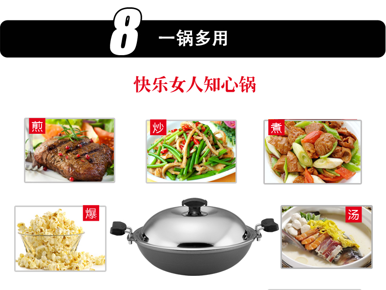 
                                        绿的 知心炒锅不粘锅 无油烟无涂层炒菜锅 纯手工铸造锅 42cm 42cm                