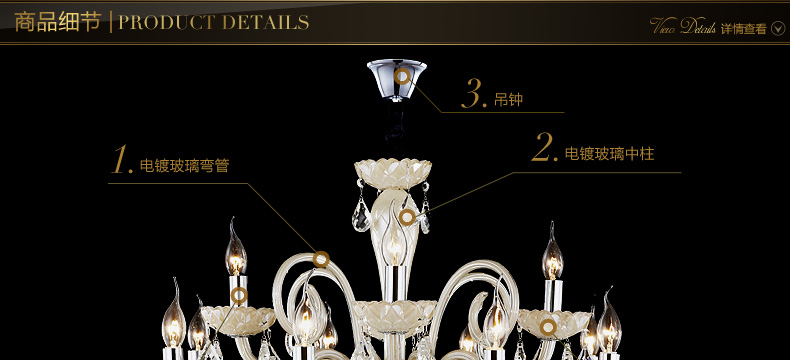 君御欧式水晶客厅餐厅吊灯具9805 9805-6