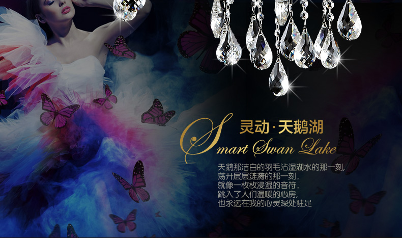 君御欧式水晶客厅餐厅吊灯具9805 9805-6