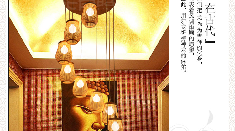 比月照明 中式餐厅客厅灯具现代东南亚田园竹灯笼木质楼梯创意吊灯3158