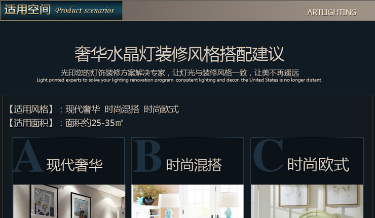 X光印简约现代客厅灯餐厅灯卧室灯水晶灯吊灯餐吊灯亚克力灯具MD1036 (3头)64*24CM