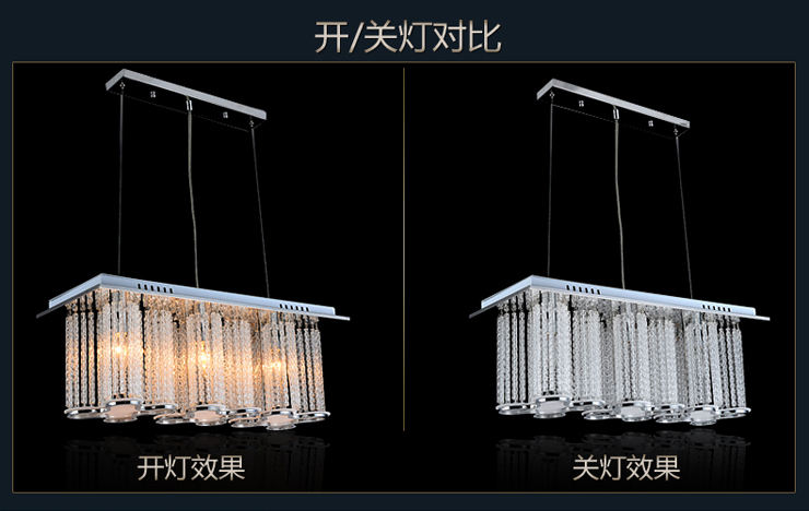 X光印简约现代客厅灯餐厅灯卧室灯水晶灯吊灯餐吊灯亚克力灯具MD1036 (3头)64*24CM