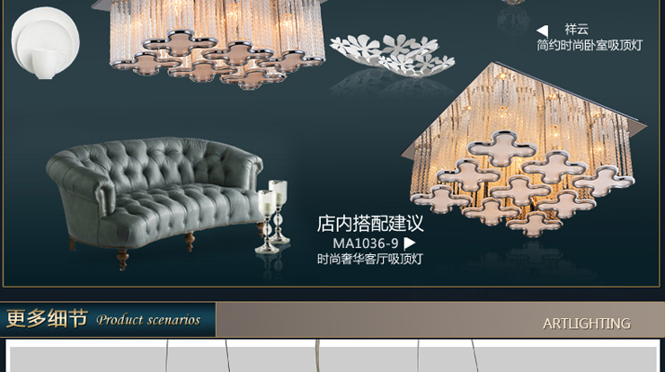 X光印简约现代客厅灯餐厅灯卧室灯水晶灯吊灯餐吊灯亚克力灯具MD1036 (3头)64*24CM