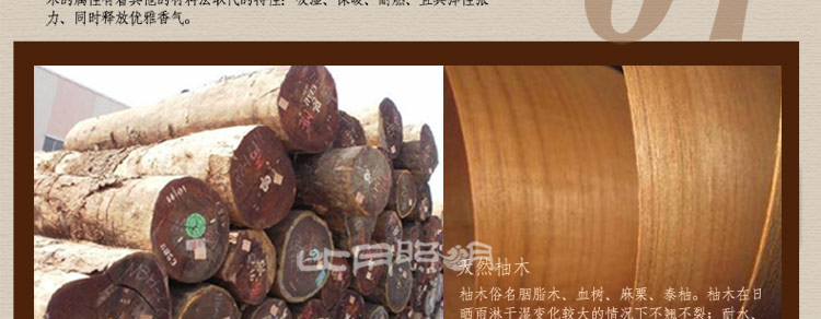 比月日式吊灯客厅过道灯现代简约创意木皮木质餐厅灯具3205