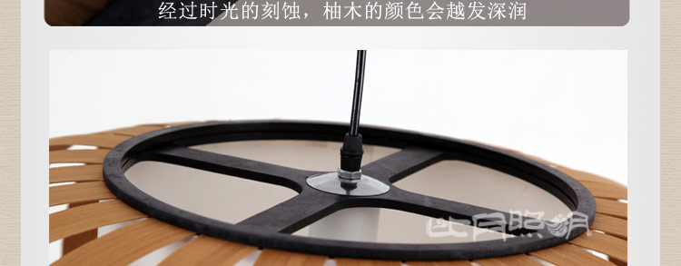 比月日式吊灯客厅过道灯现代简约创意木皮木质餐厅灯具3205