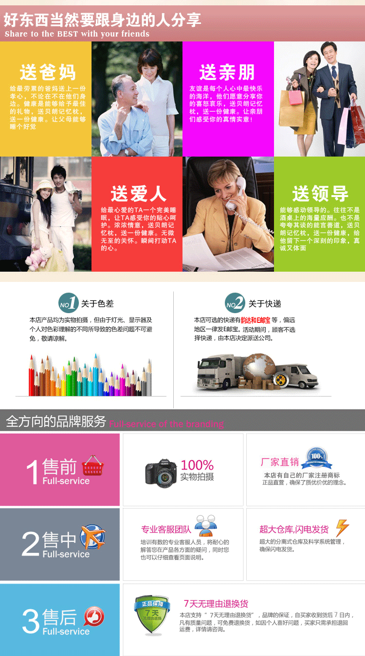 
                                        唯鹭韩版三开门加粗不锈钢管宫廷落地公主蚊帐田园公主 粉红色立柱25mm 2.0*2.2米床用                