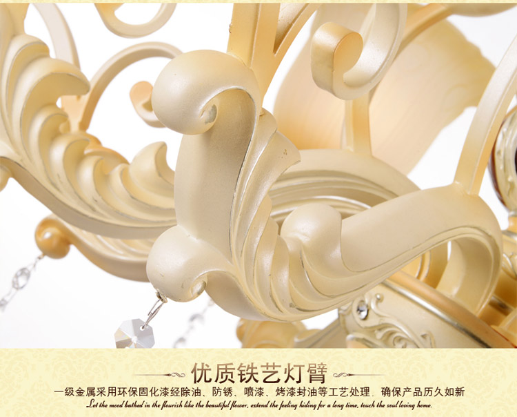 奥薇 欧式宫廷贵族经典客厅卧室水晶吊灯灯具1051p 8+4