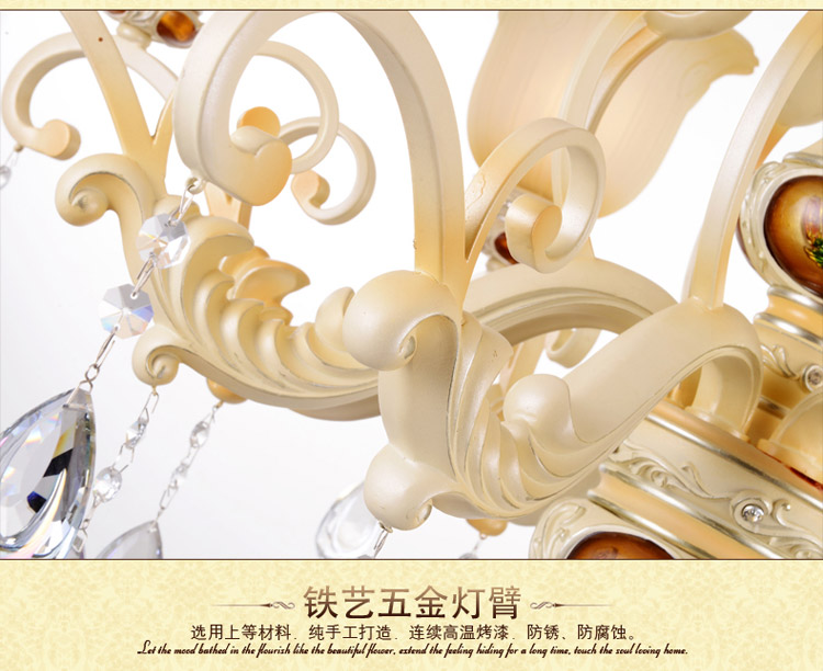 奥薇 欧式宫廷贵族经典客厅卧室水晶吊灯灯具1051p 8+4