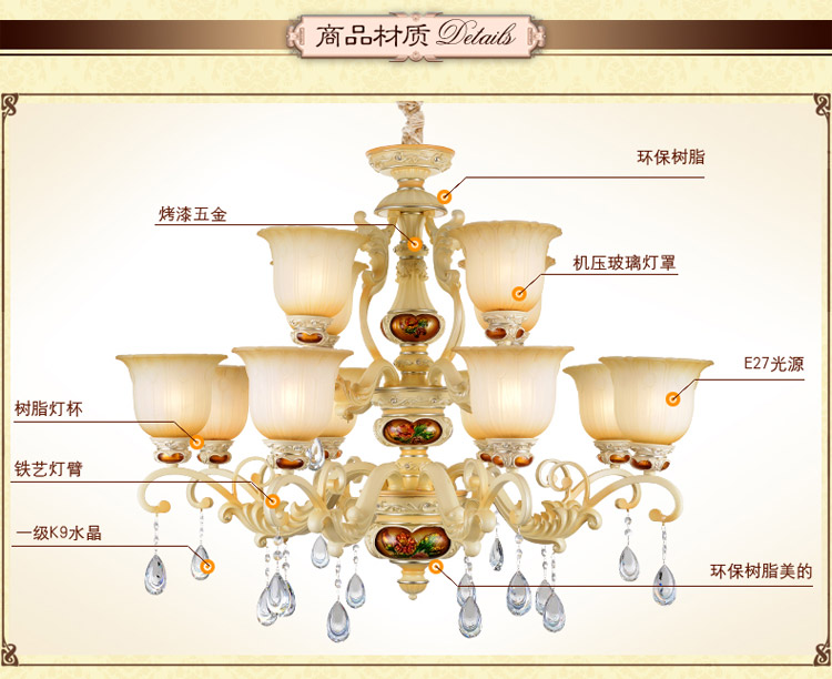 奥薇 欧式宫廷贵族经典客厅卧室水晶吊灯灯具1051p 8+4