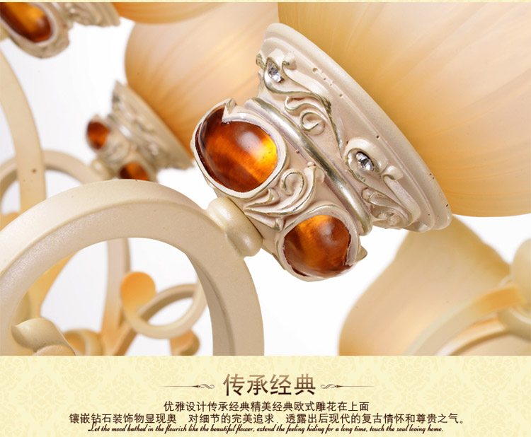 奥薇 欧式宫廷贵族经典客厅卧室水晶吊灯灯具1051p 8+4