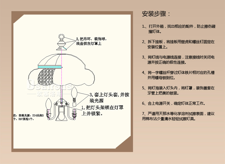 欧塞洛斯 全铜吊灯 餐厅卧室客厅灯 复古简约铜灯 H3/5D
