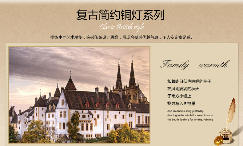 欧塞洛斯 全铜吊灯 餐厅卧室客厅灯 复古简约铜灯 H3/5D