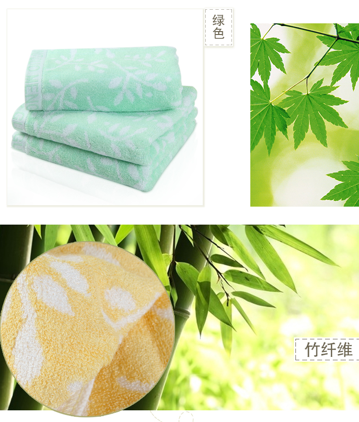 丹迪丽 竹纤维毛巾 竹炭吸水情侣款式美容洁面巾 一条装 绿色