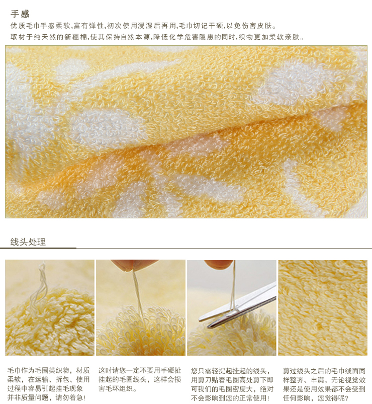 丹迪丽 竹纤维毛巾 竹炭吸水情侣款式美容洁面巾 一条装 绿色