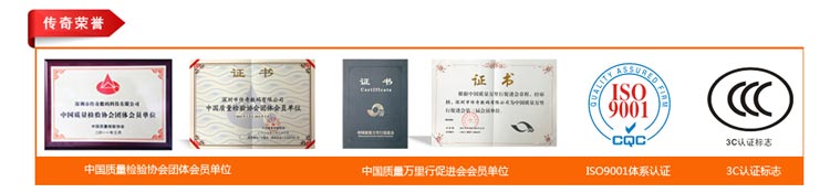 传奇(SAGA) X3青春版 移动4G手机 双卡双待 香槟金