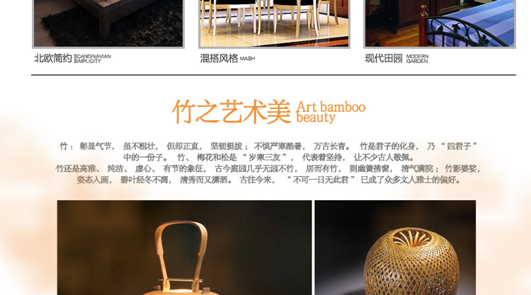 
                                        比月 手工竹编吊灯客厅 田园中式日式韩式茶室茶楼灯餐厅酒店大堂吧台榻榻米竹艺灯罩灯具3137                