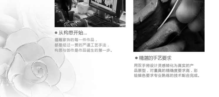 
                                        福雕家饰（RELIFE） 福雕家饰 装饰画客厅现代发财树沙发背景墙画无框三联挂画生命之树 香槟色 60*80*3                
