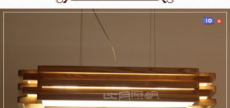 比月照明 东南亚风格简约客厅餐厅吧台灯水曲柳实木创意长方形吊灯3182