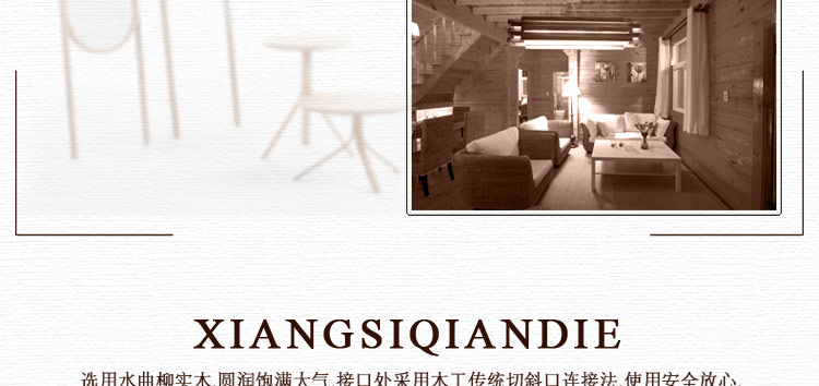 比月照明 东南亚风格简约客厅餐厅吧台灯水曲柳实木创意长方形吊灯3182