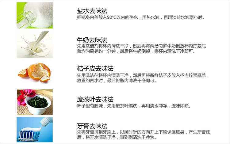 
                                        UZSPACE优之儿童吸管水杯塑料水壶户外防漏便携带提绳杯子宝宝幼儿喝水杯 宝蓝 400ML                