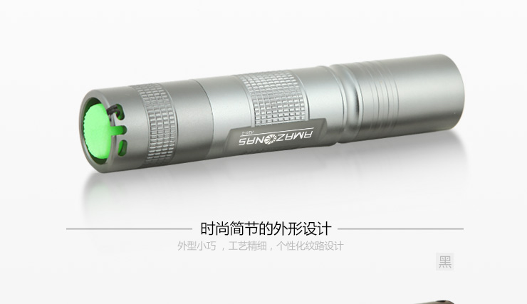 亚马逊应急灯照明LED强光手电筒充电远射防水家用消防手电 A10-1银色