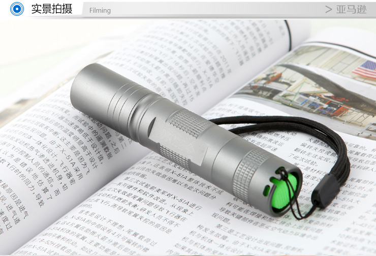 亚马逊应急灯照明LED强光手电筒充电远射防水家用消防手电 A10-1银色