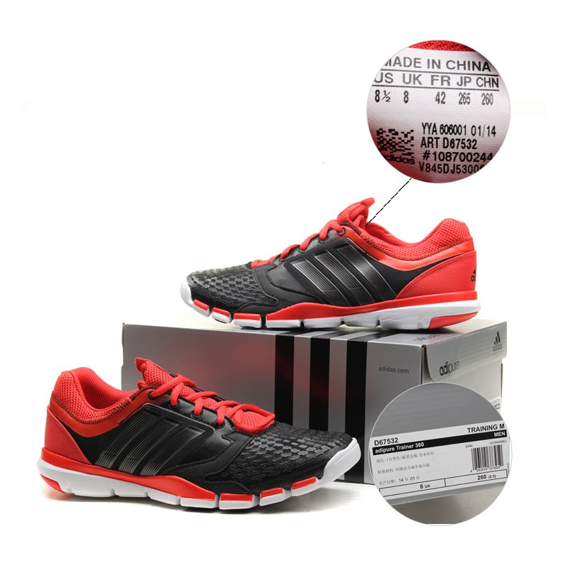 adidas阿迪達斯男鞋專櫃正品2014夏款耐磨綜合訓練鞋d67529 d67532 d