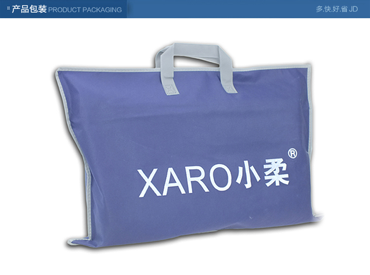 XARO小柔汽车靠垫 办公室座椅子护腰垫腰靠 记忆棉靠枕靠背孕妇护腰枕 零压力-月光蓝