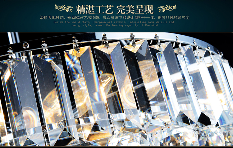 光印灯饰现代简约水晶餐厅灯卧室书房灯半吊灯MD1082 直径45cm