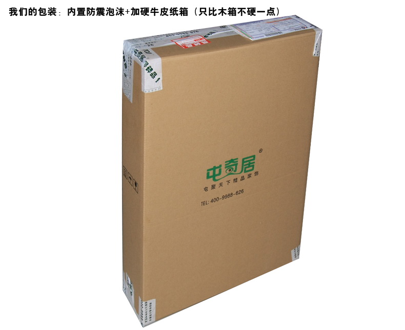 
                                        丽盛（LISHENG） 大号LOVE心形欧式静音客厅挂钟/挂表/卧室钟表/餐厅摆钟时钟 棕色                