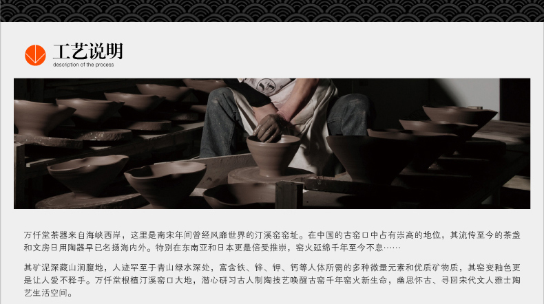 
                                        万仟堂（Edenus） 陶瓷流水喷泉摆件 招财客厅桌面装饰品风水摆件加湿雾化器 高山流水                