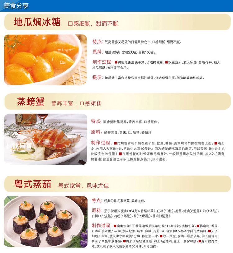 采乐 304不锈钢蒸锅双层复底蒸煮多用锅20cm 煤气炉电磁炉通用锅具