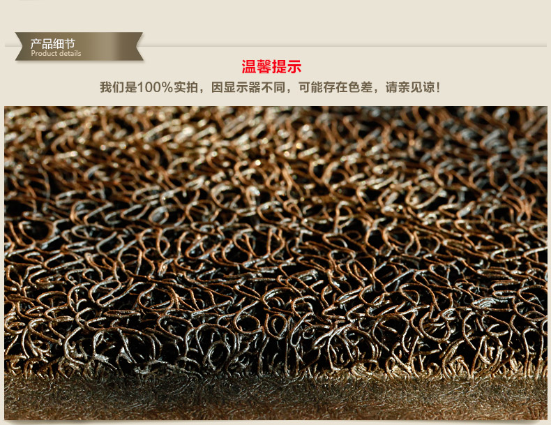 
                                                            轩皇世家进门地垫门垫脚垫家用入户垫子门口门厅欢迎光临入户门入门防滑蹭脚垫 红底黄字笑脸 60*90cm                