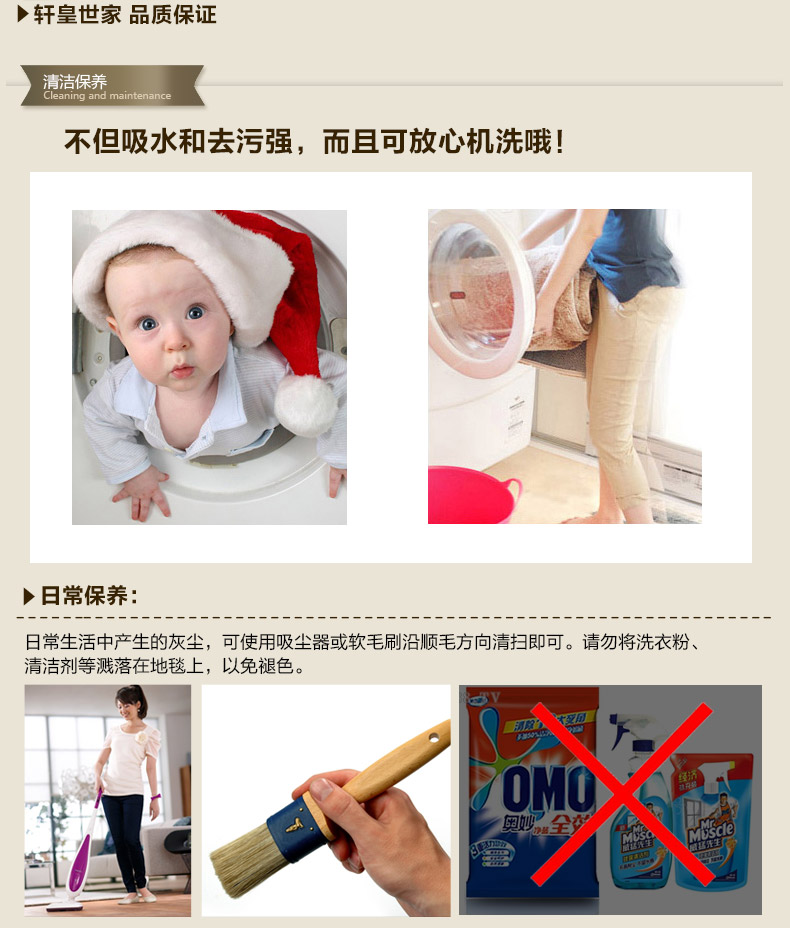 
                                                            轩皇世家进门地垫门垫脚垫家用入户垫子门口门厅欢迎光临入户门入门防滑蹭脚垫 红底黄字笑脸 60*90cm                